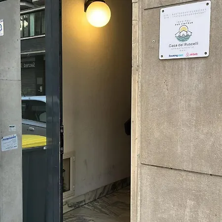 Privat bolig Casa Dei Ruscelli *